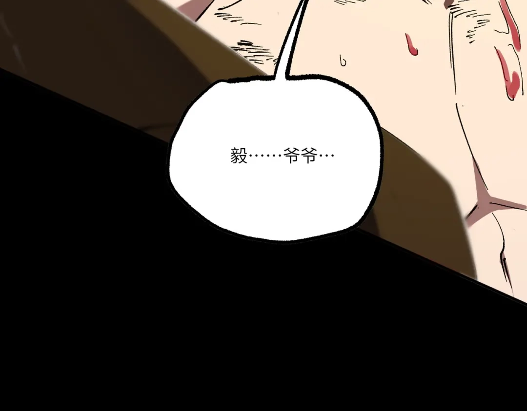 第184页