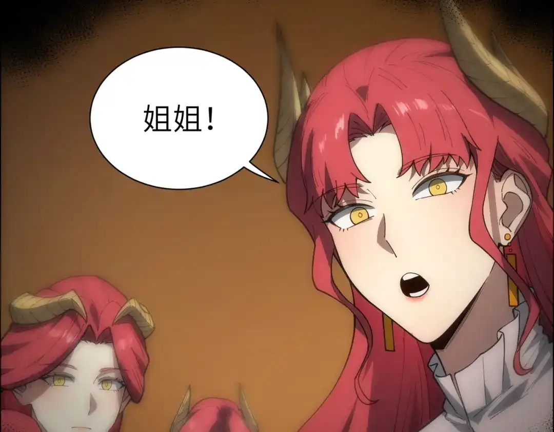 第279页