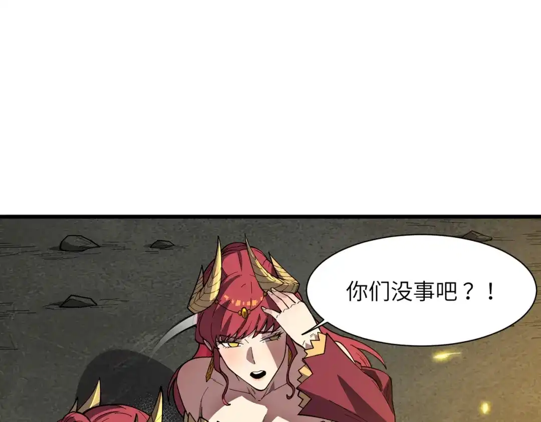 第289页