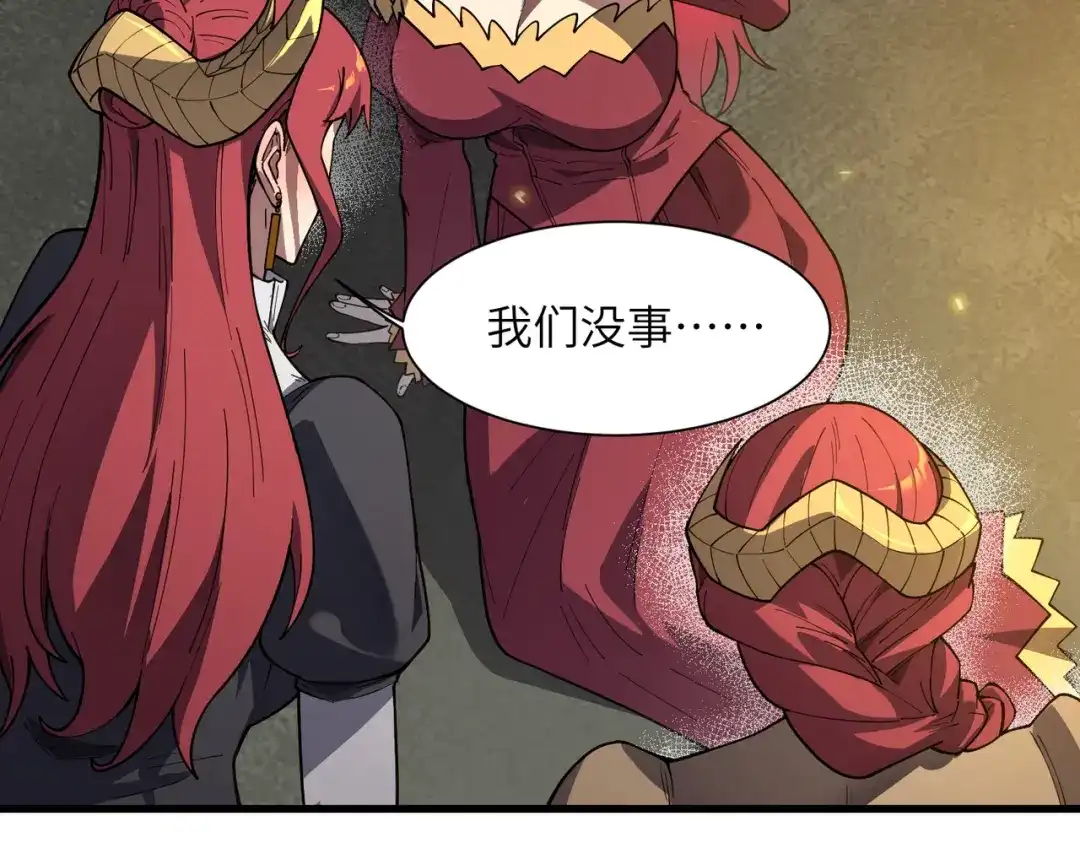 第294页
