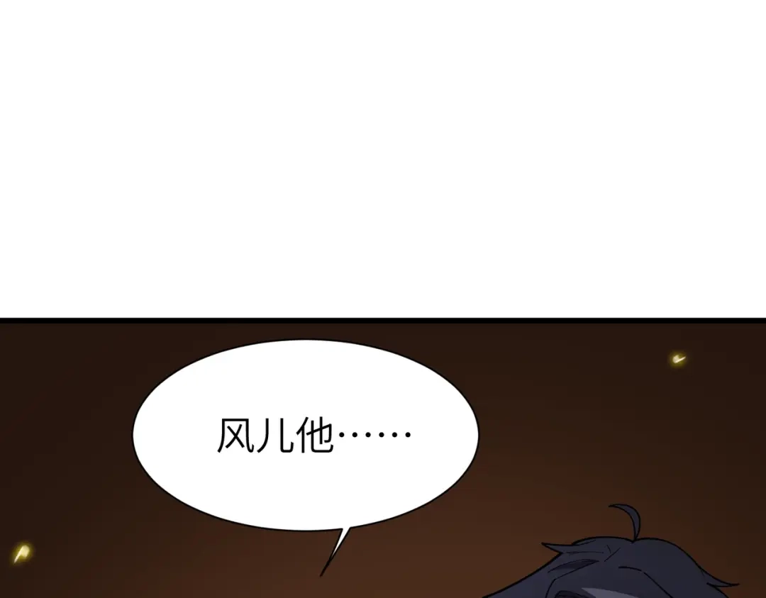 第339页