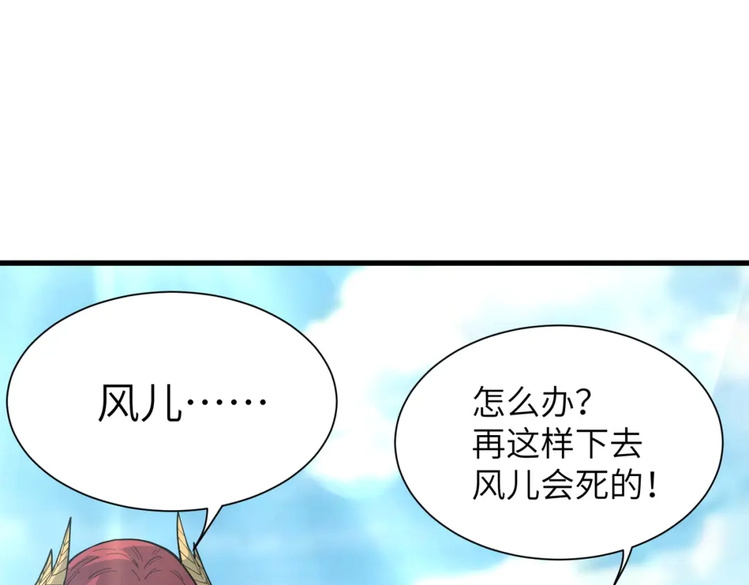 第374页