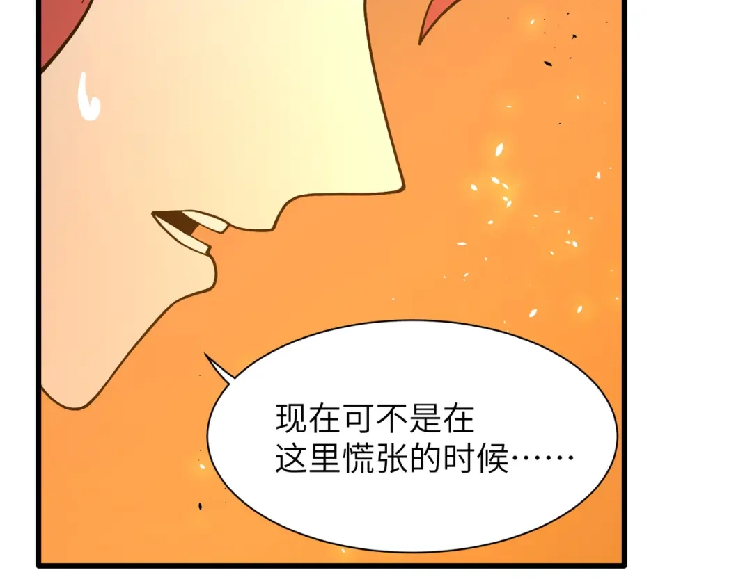 第409页