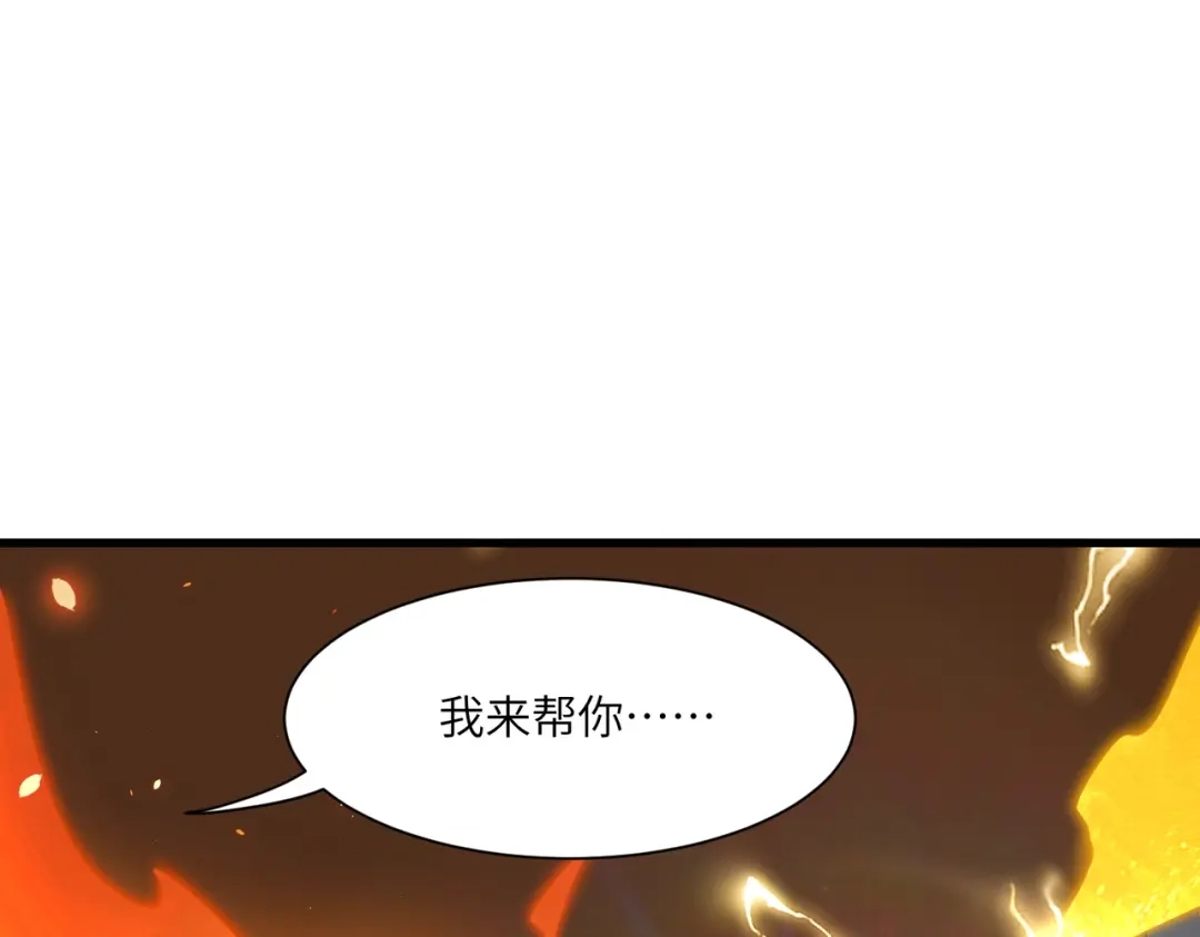 第479页