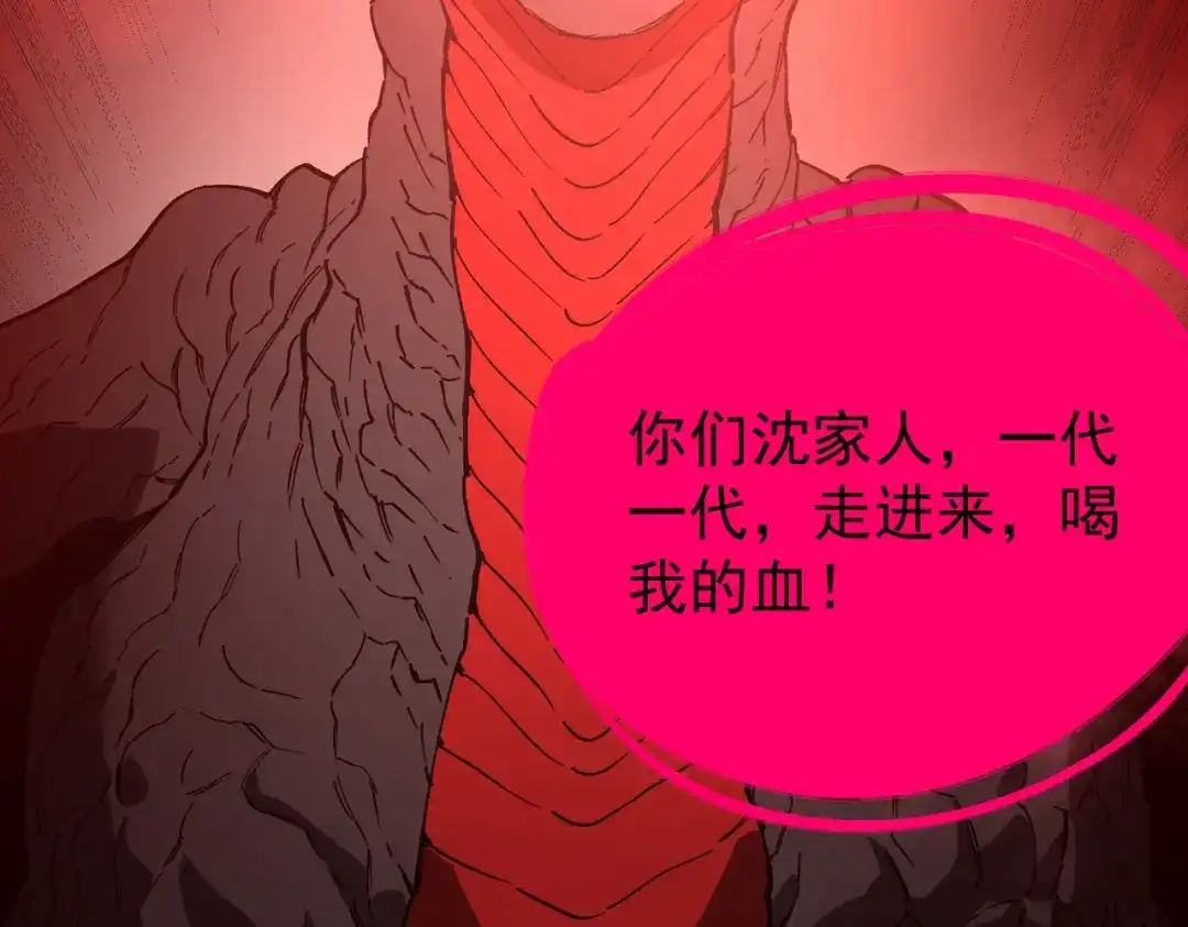 第431页