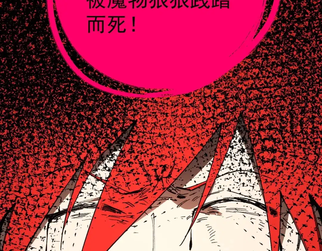 第455页
