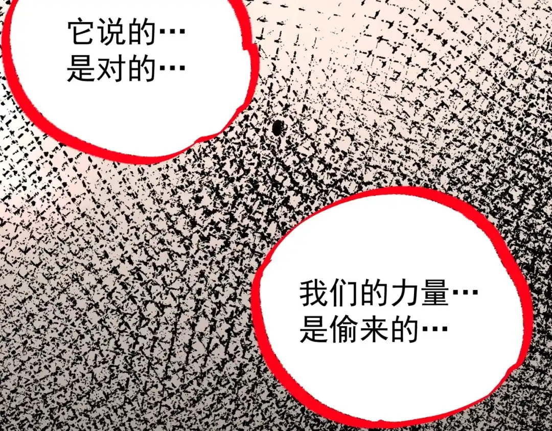 第463页