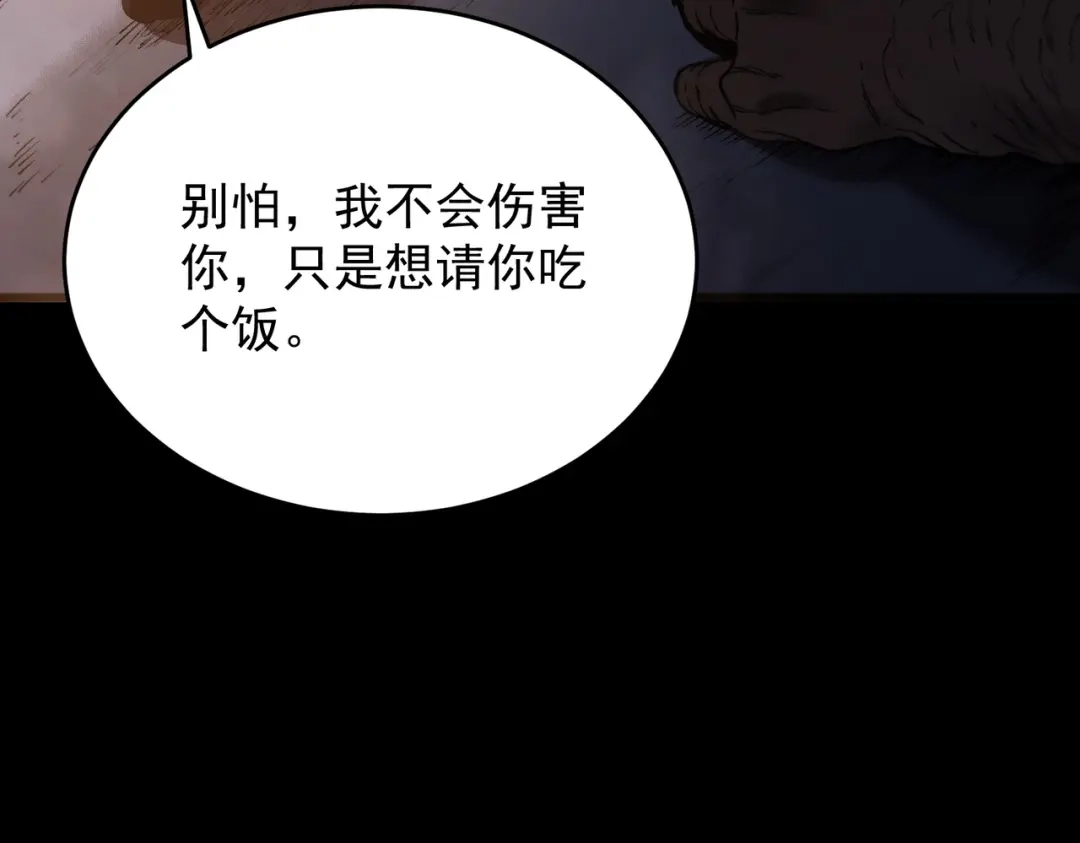第503页