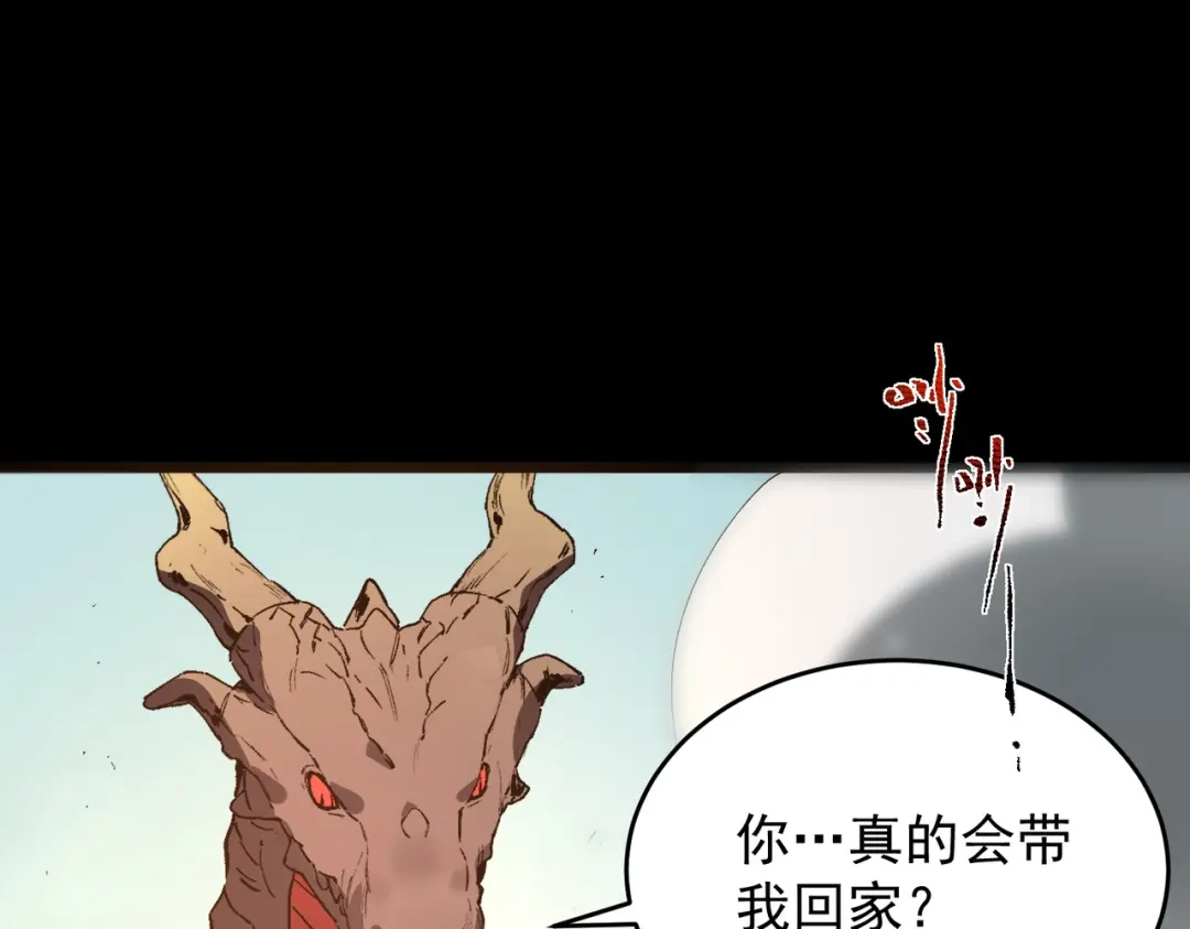 第507页