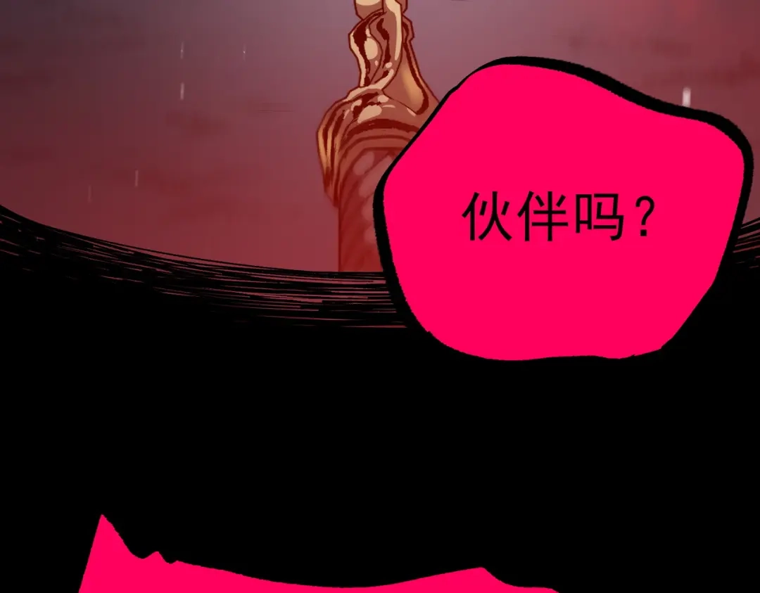 第351页