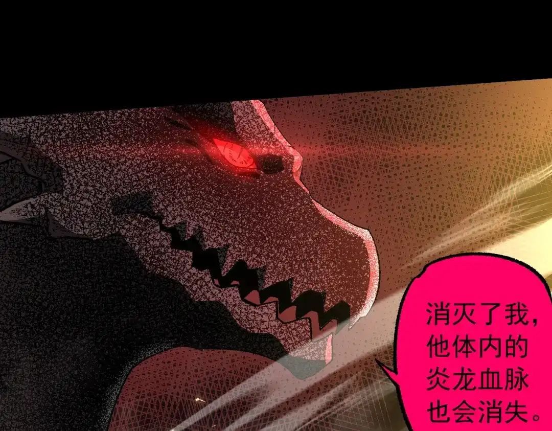 第199页