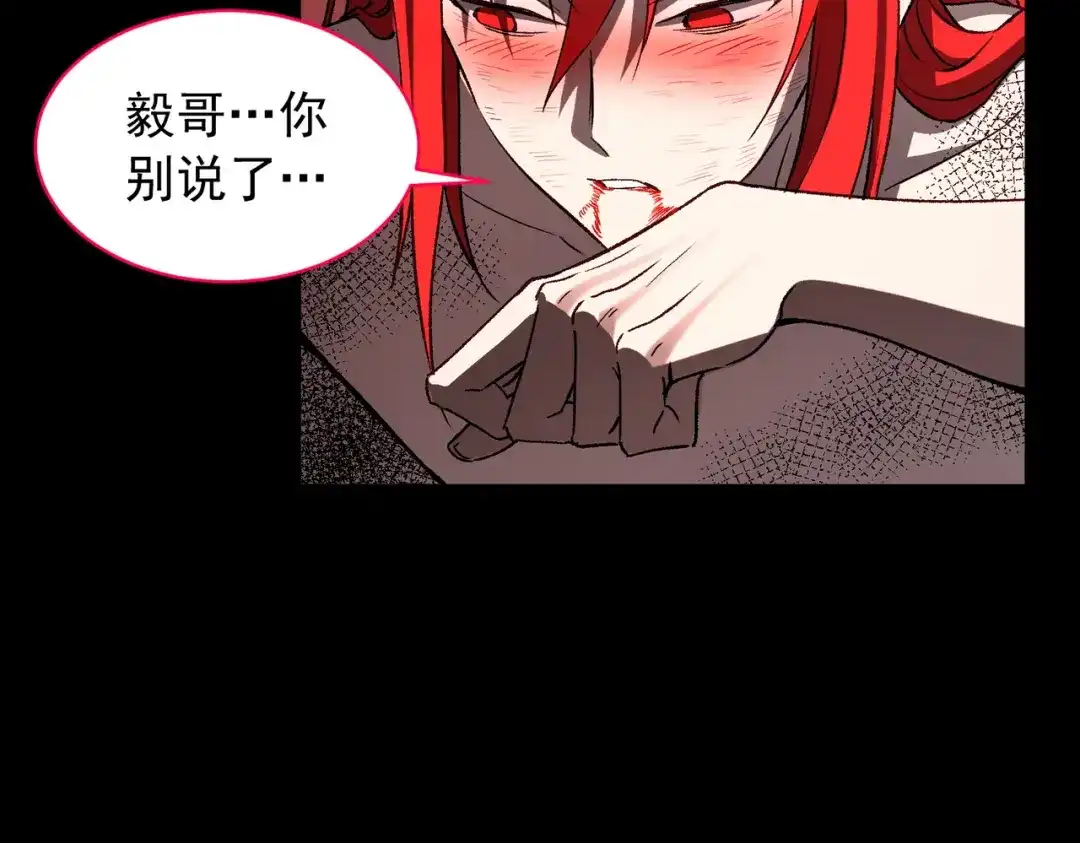 第251页