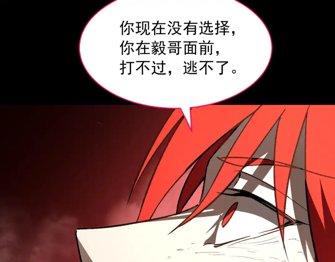 第331页