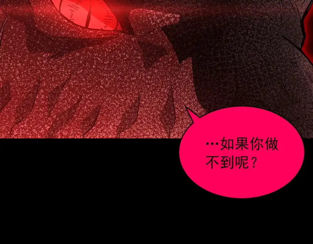 第347页