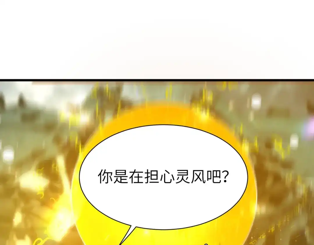 第391页