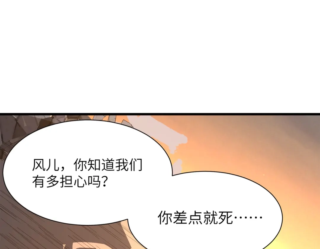 第308页