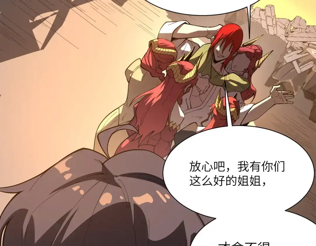 第311页