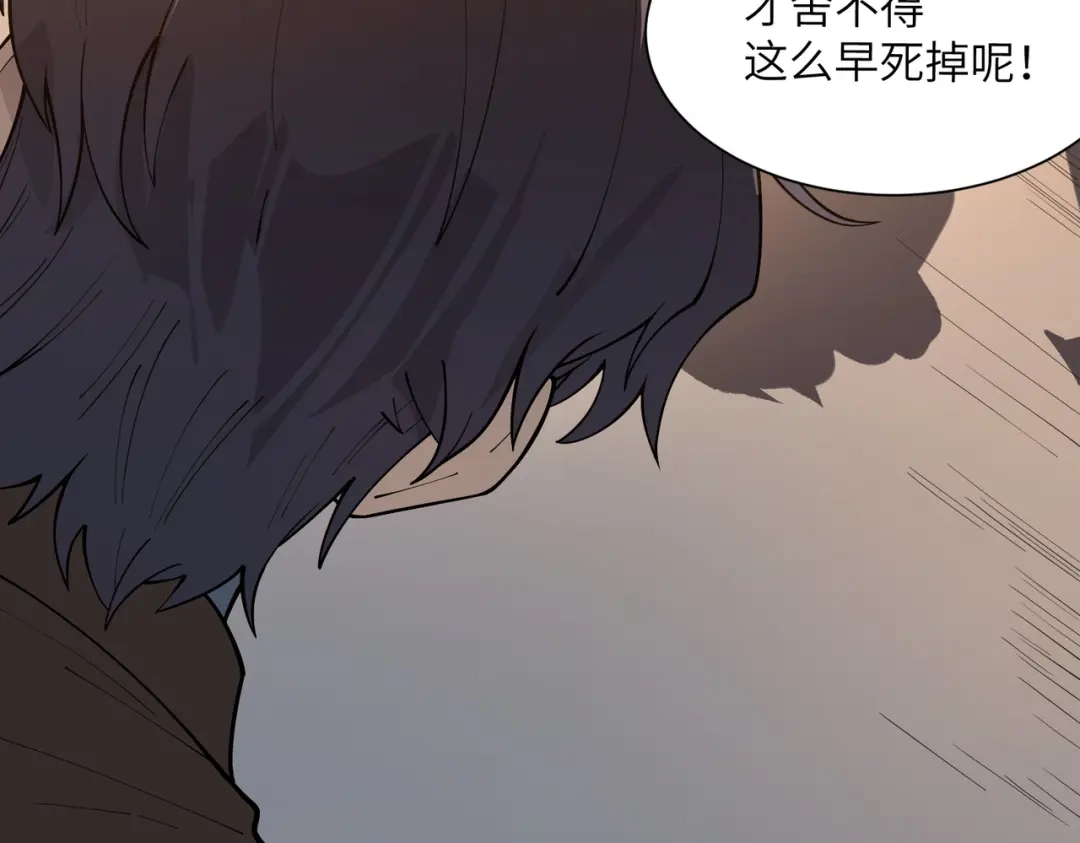 第314页