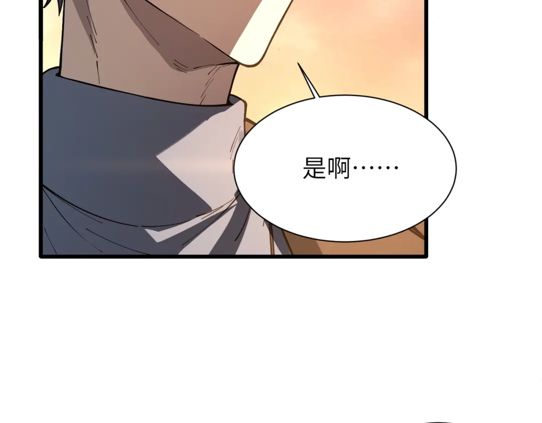 第329页