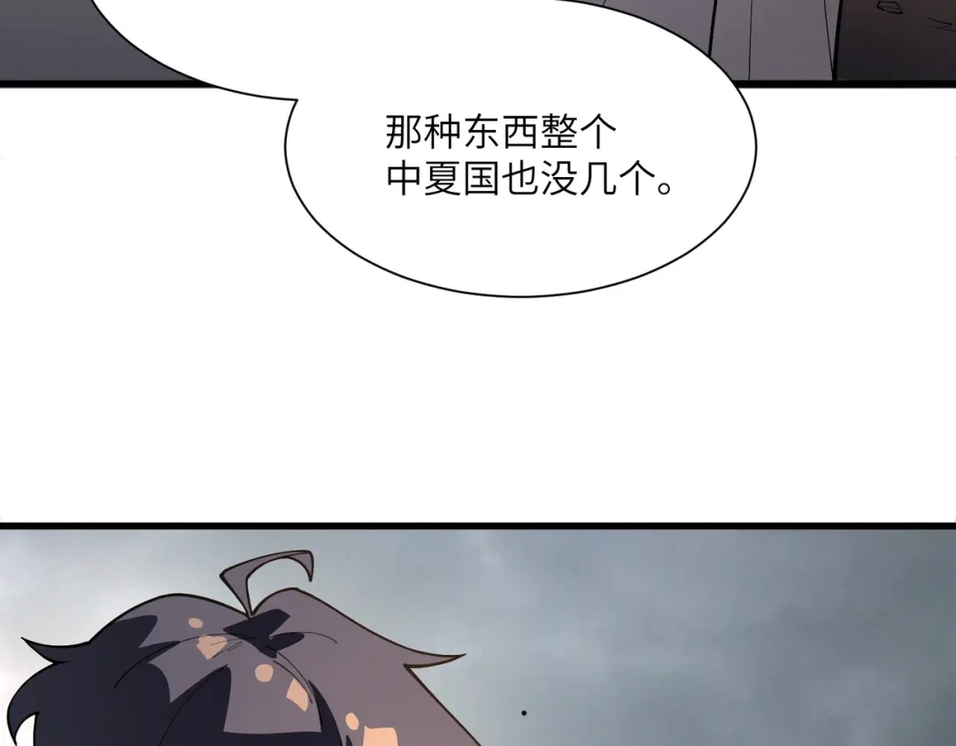 第344页