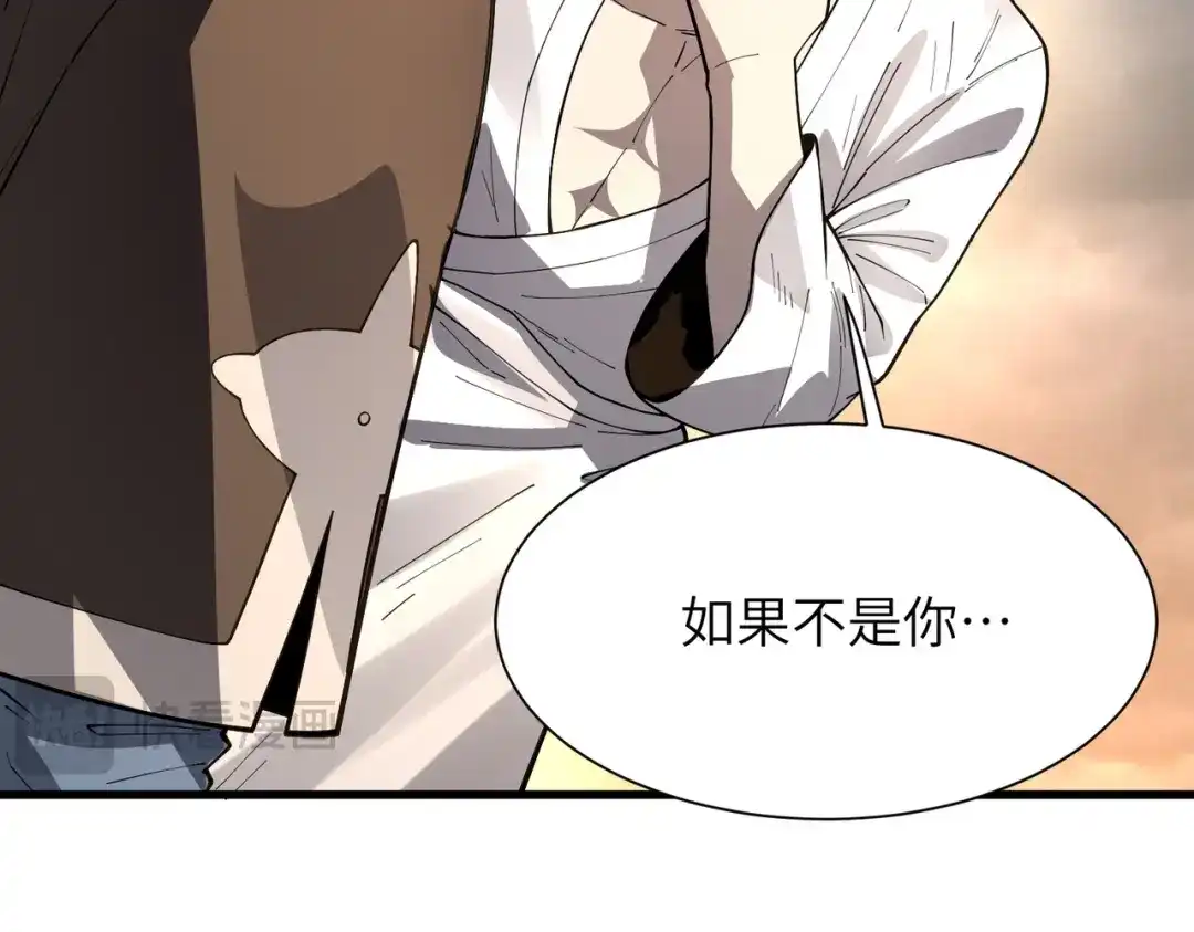 第350页