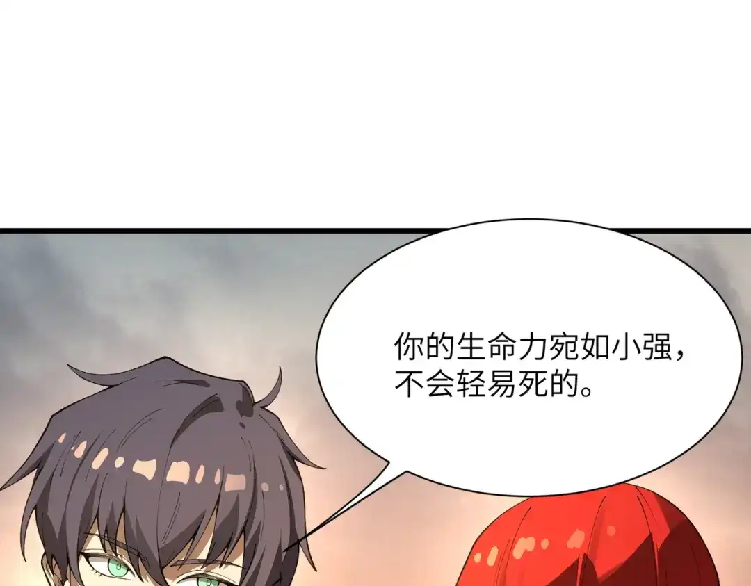 第365页