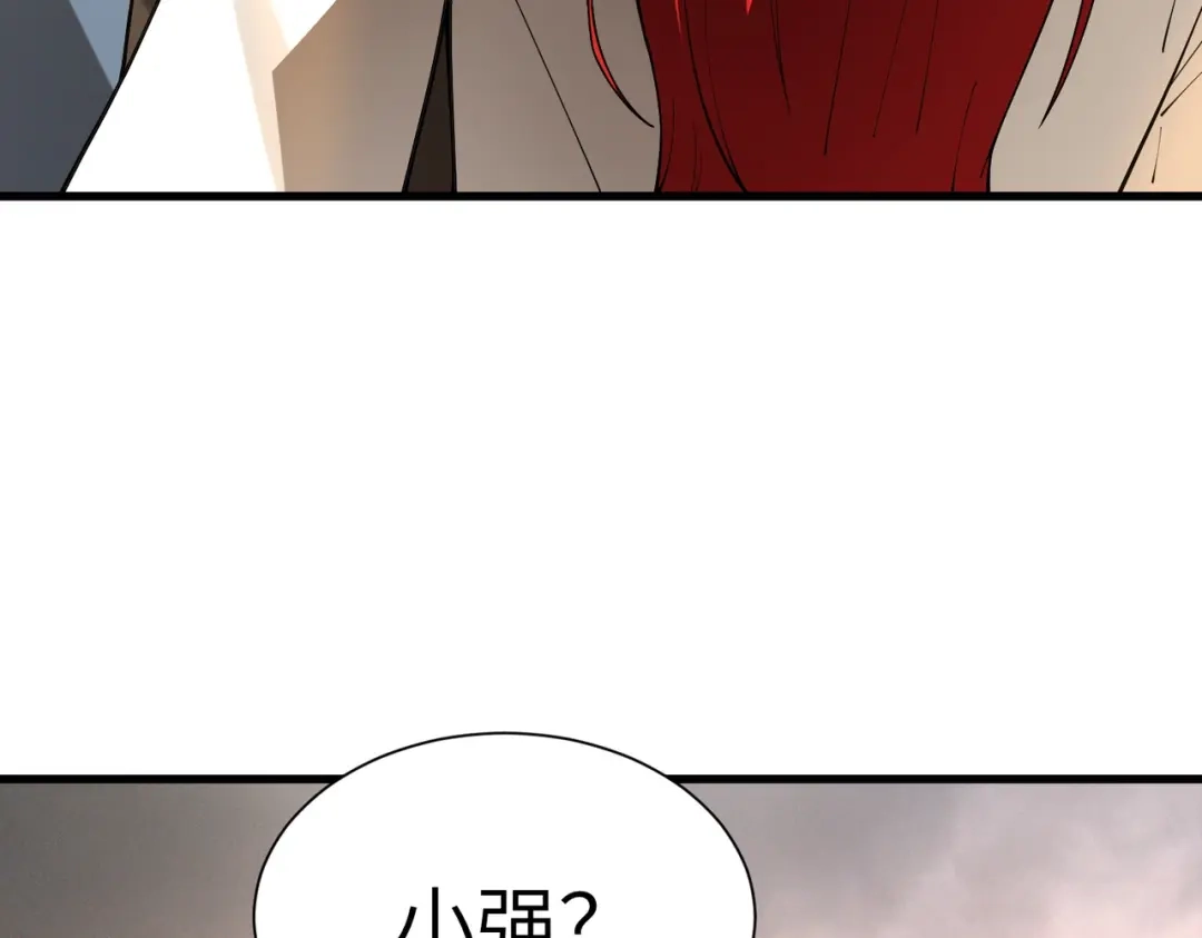 第371页