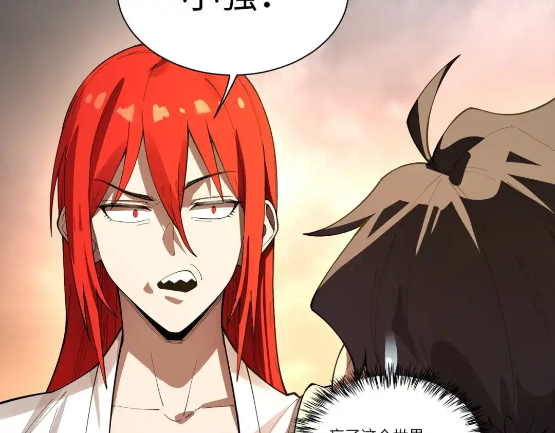 第374页