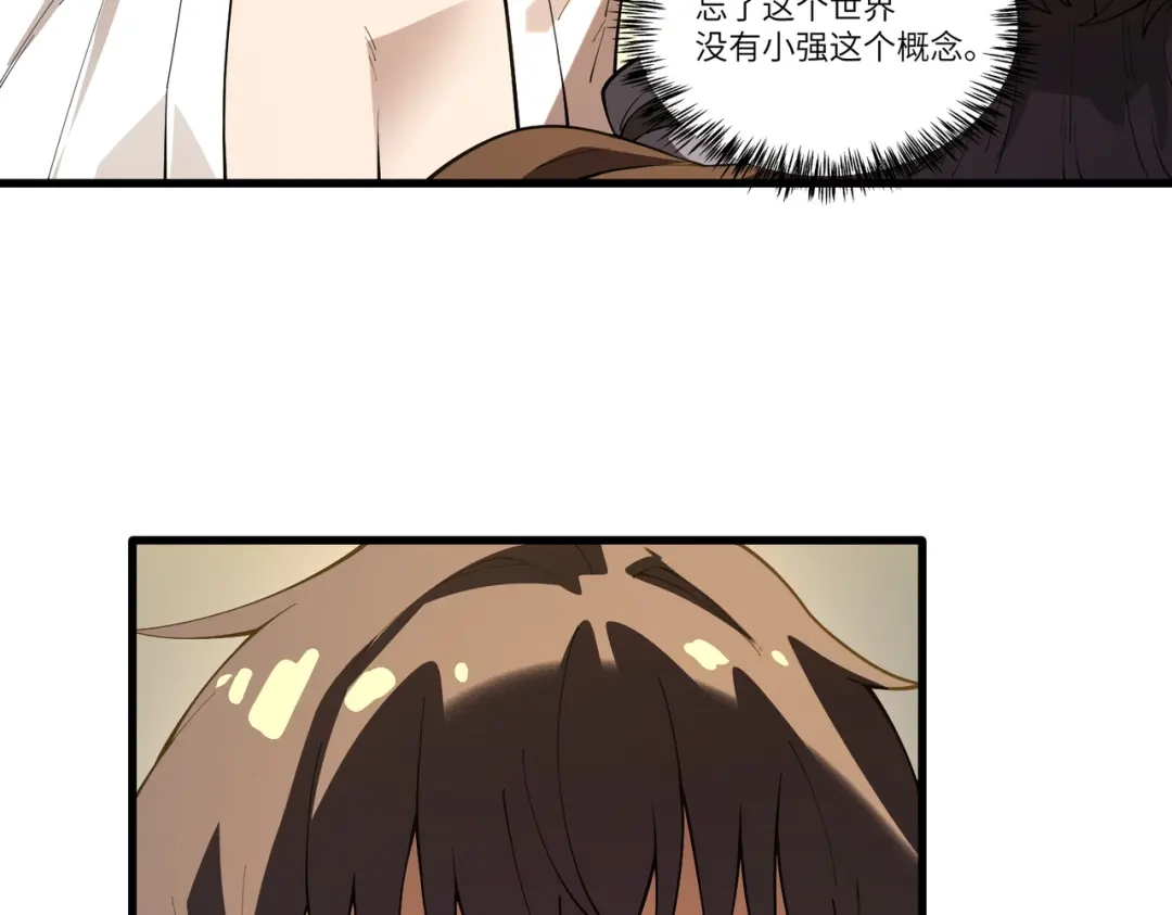 第377页