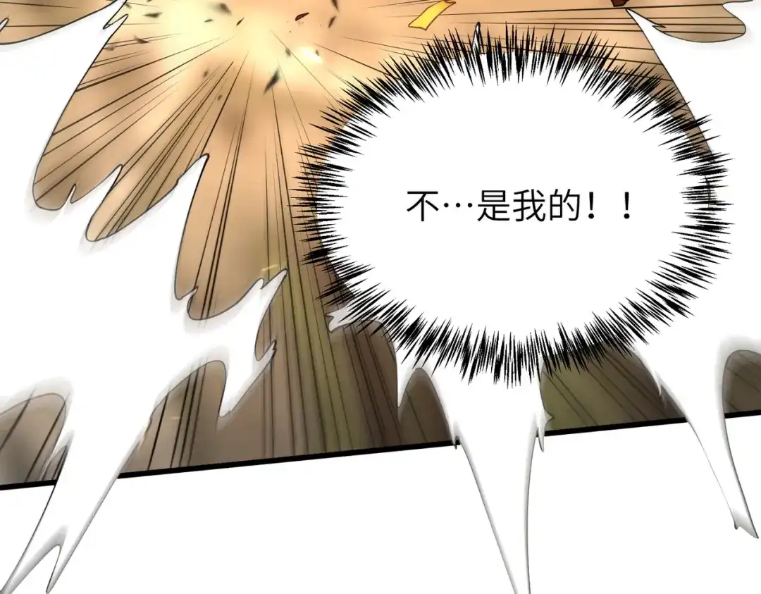第203页