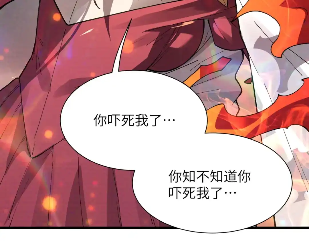 第281页