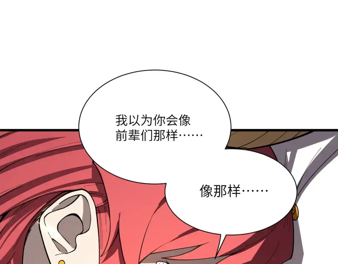 第284页