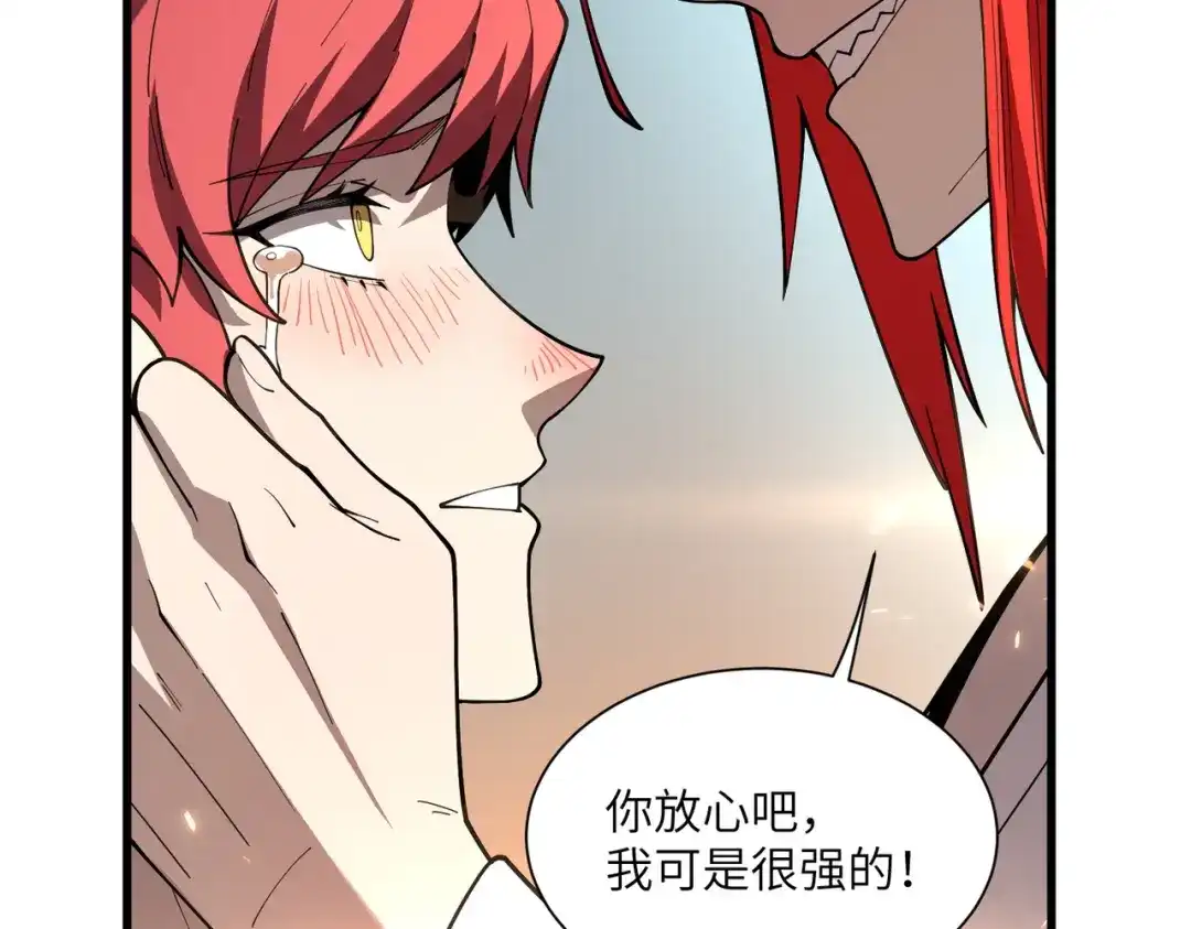 第293页