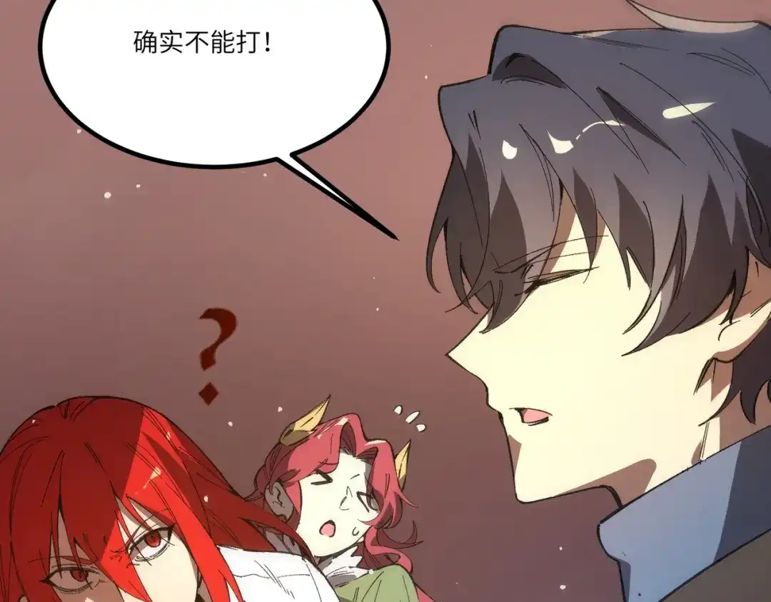 第299页
