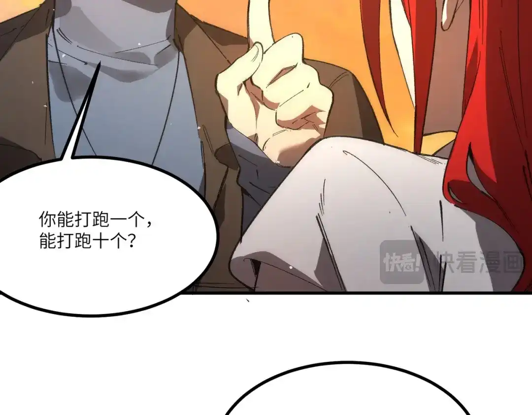 第308页
