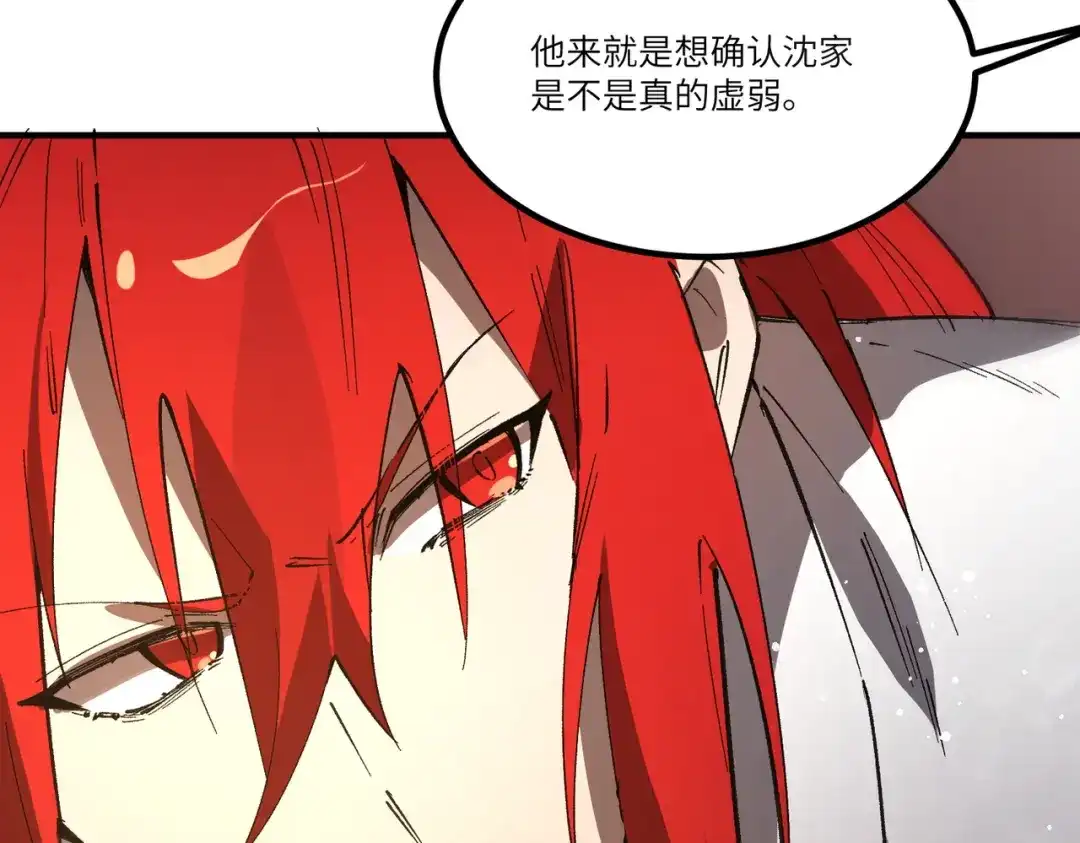 第311页