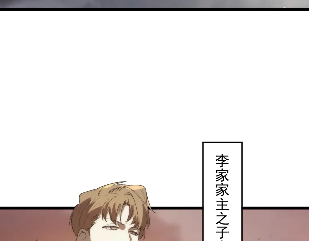 第341页