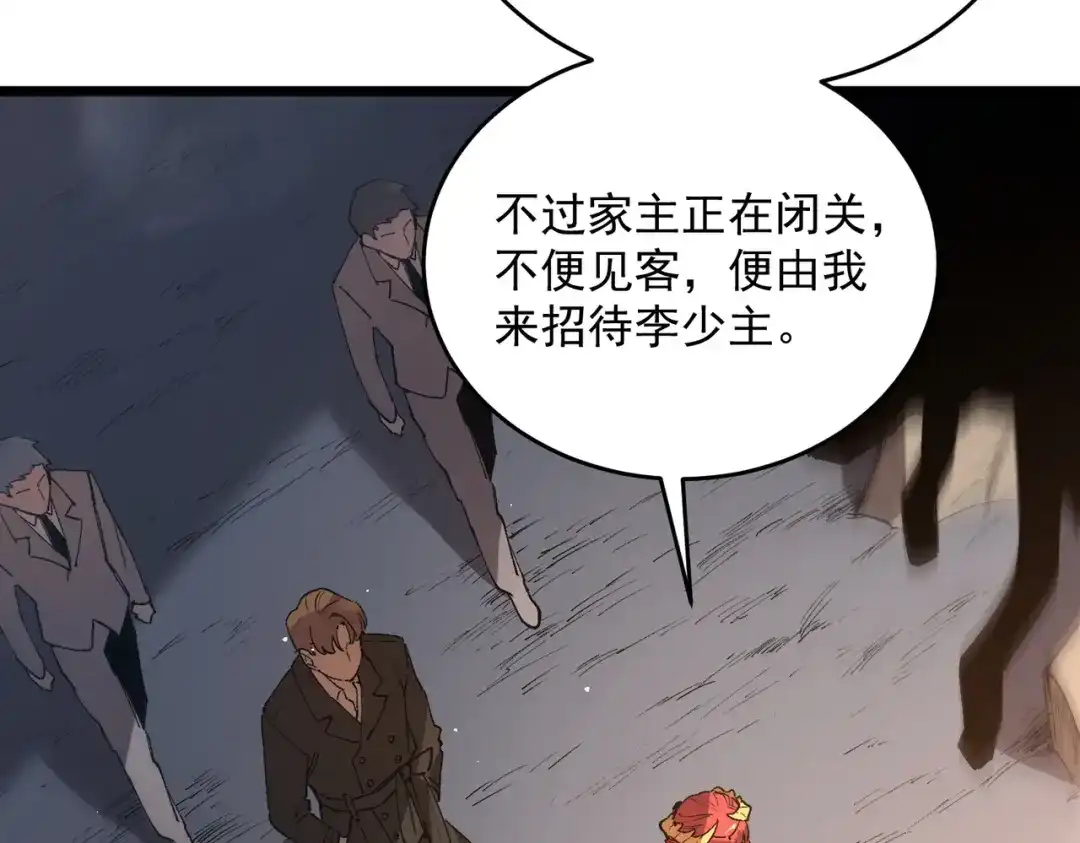 第398页