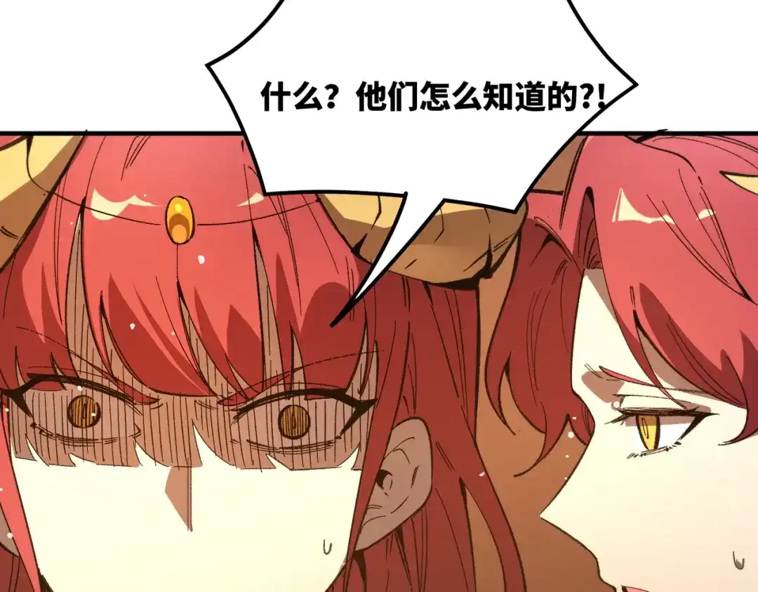 第251页