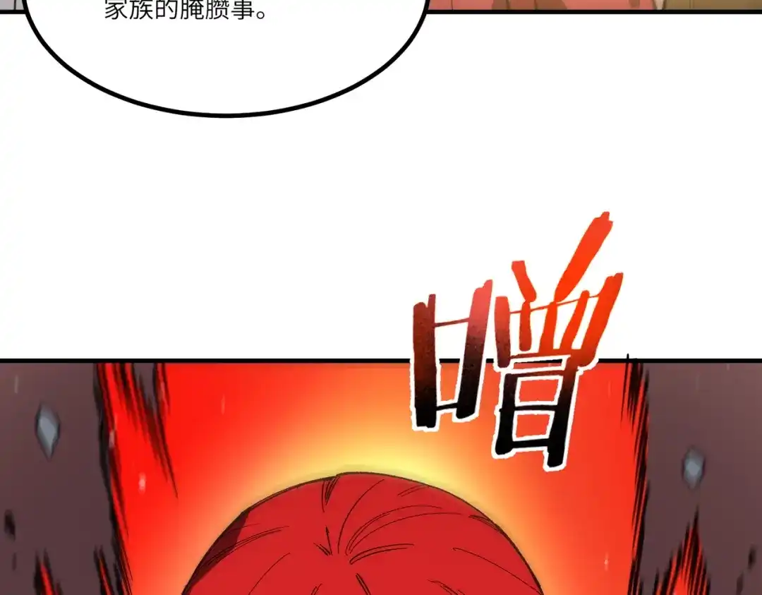 第281页