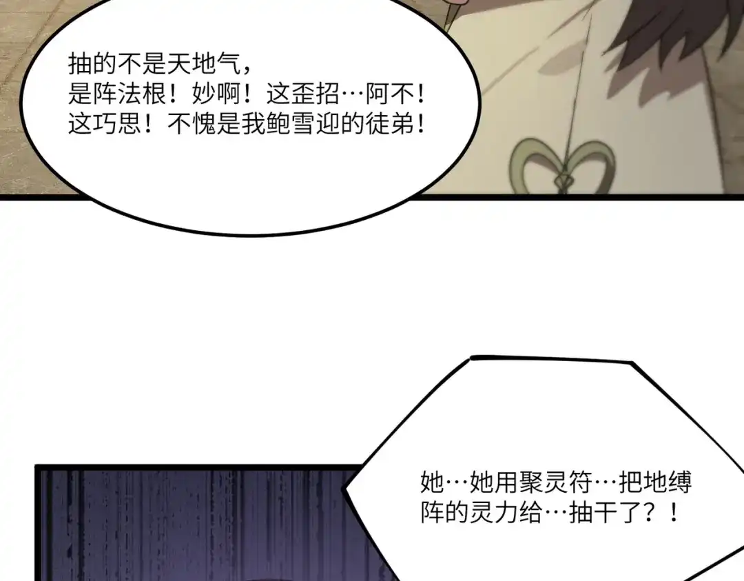 第1000页