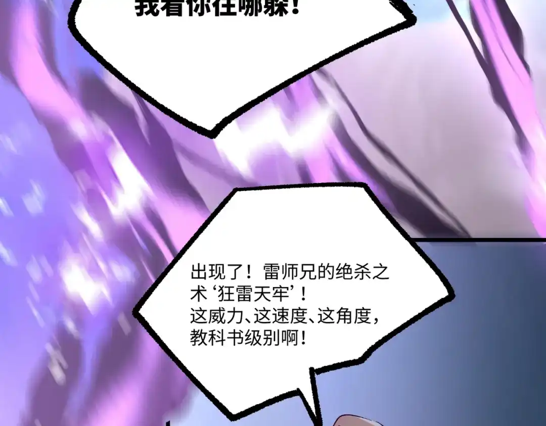 第435页