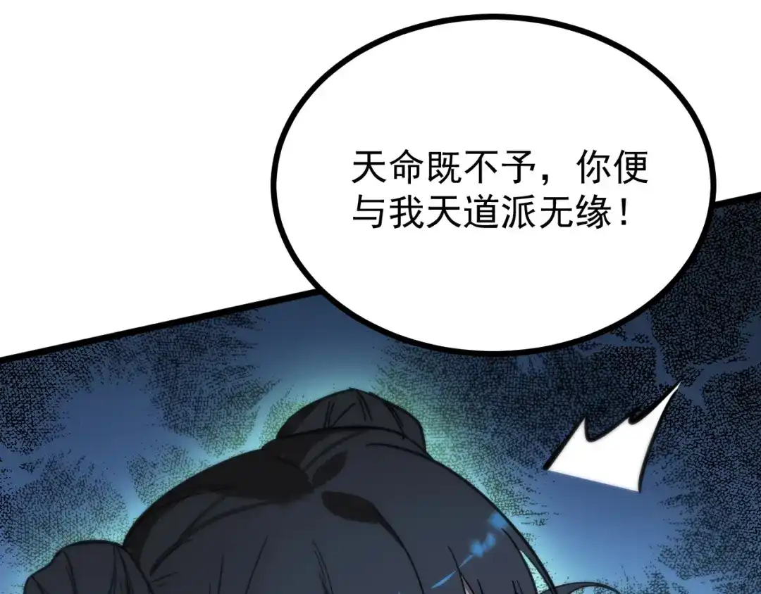 第938页