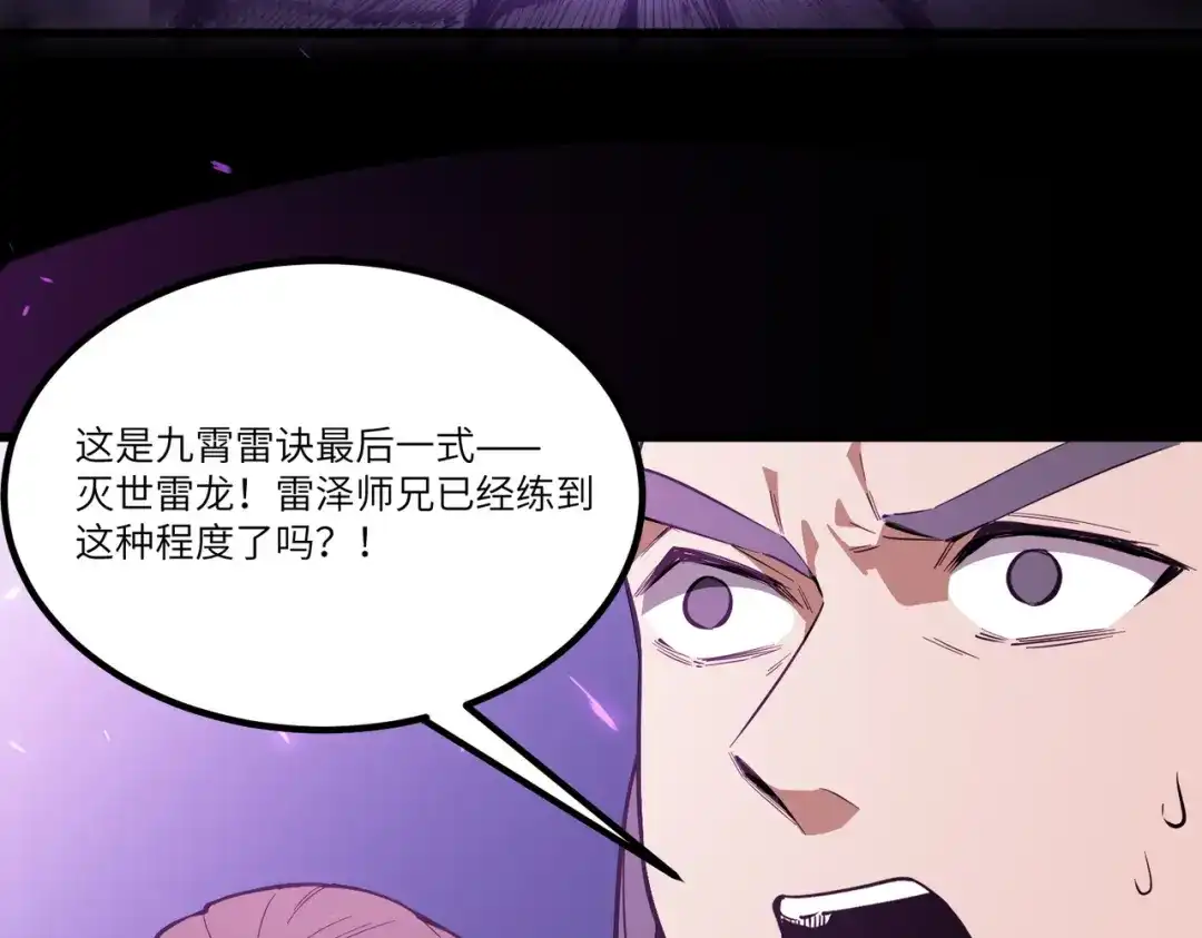 第228页