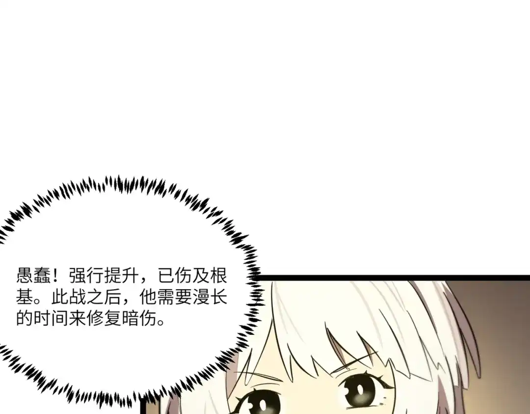 第292页