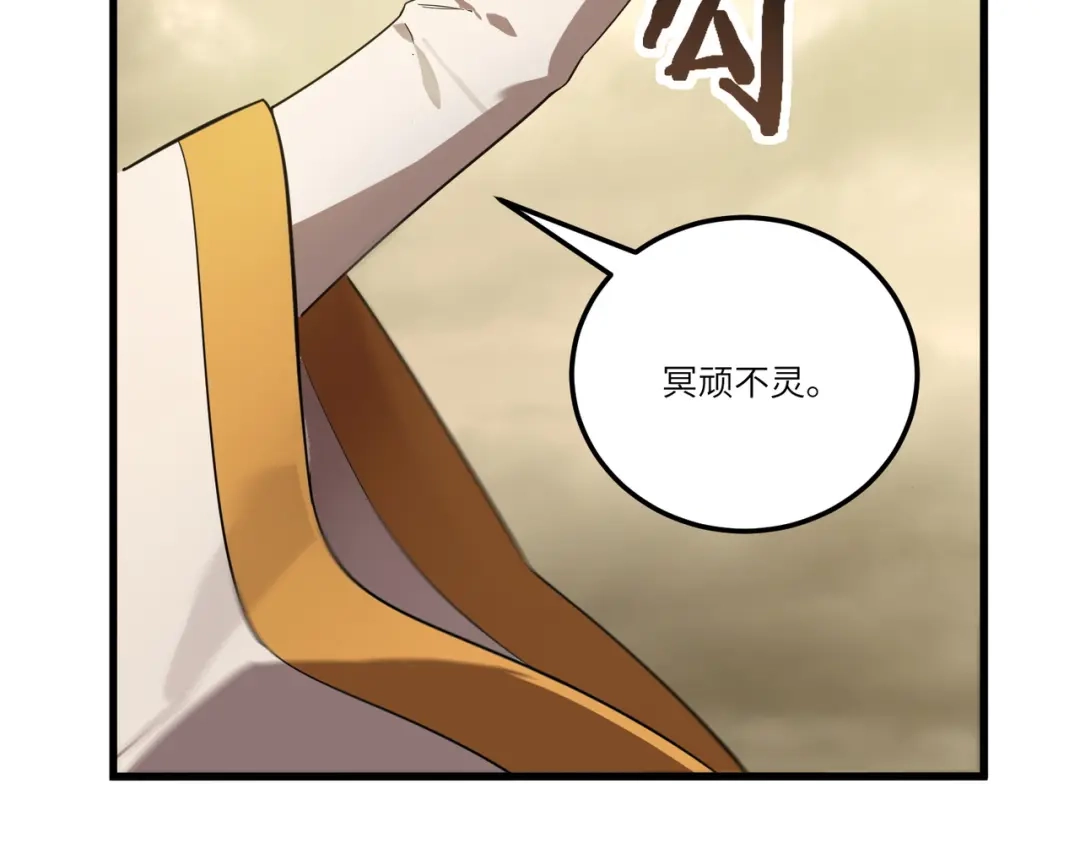 第363页