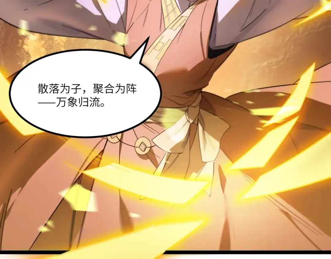 第407页