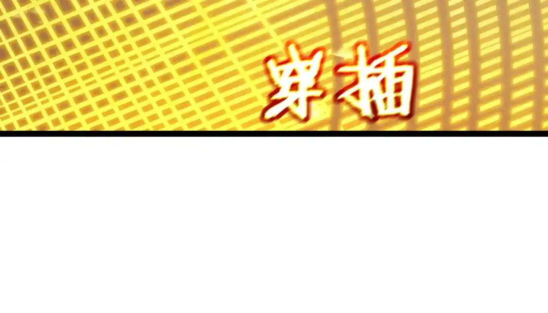 第427页