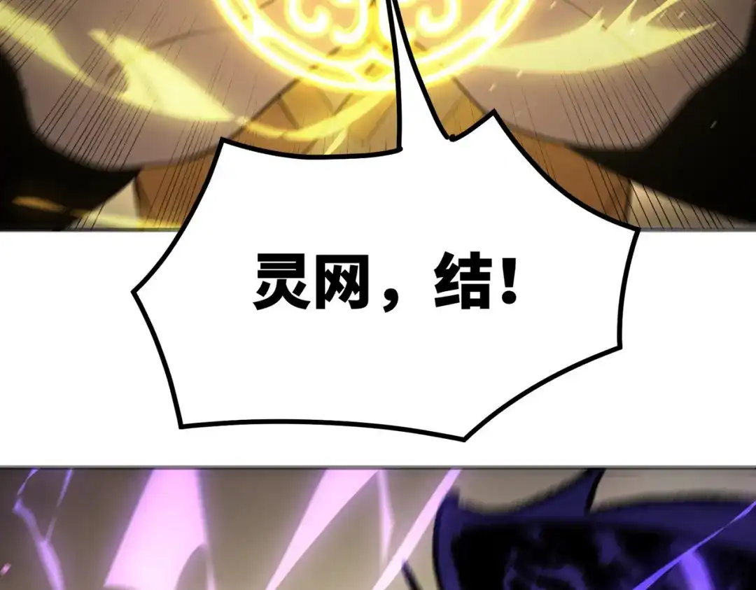 第487页