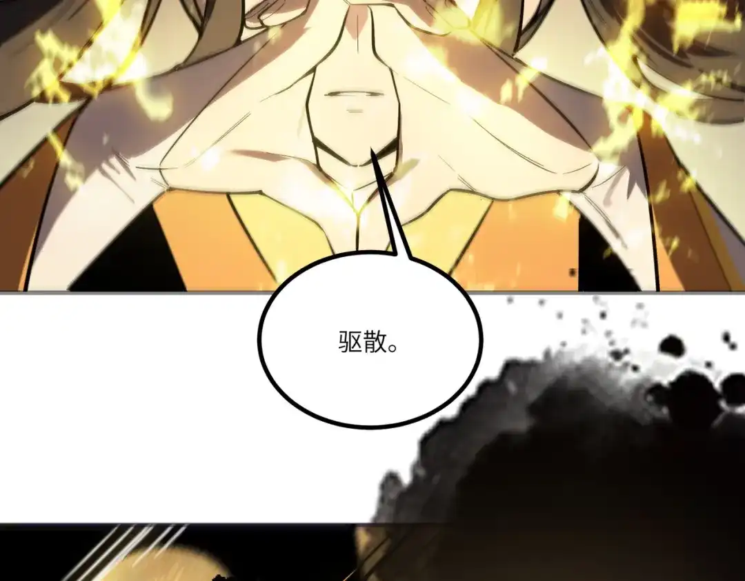 第533页